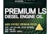 Масло моторное 5W30 Premium LS Diesel 4л Kia/Hyundai/MOBIS 05200-00411 (фото 2)