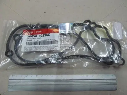 Прокладка клапанной крышки Kia/Hyundai/MOBIS 0K65A10236C
