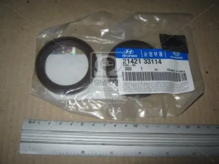 Сальник коленчатого вала передний Kia/Hyundai/MOBIS 2142133114