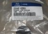 Уплотнитель прокладки клапанной крышки полумесяц Kia/Hyundai/MOBIS 22442-42001 (фото 2)
