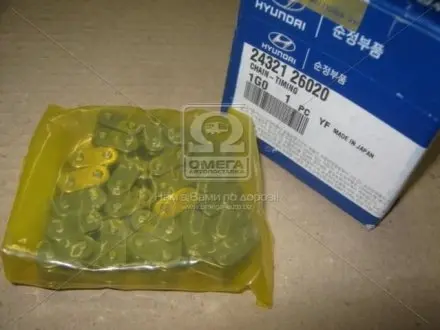 Цепь привода грм Kia/Hyundai/MOBIS 24321-26020