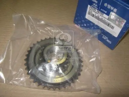 Шестерня Kia/Hyundai/MOBIS 24335-2A200