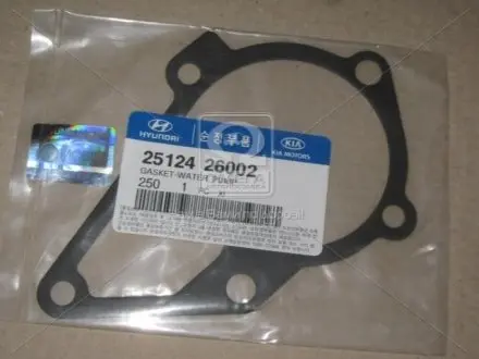 Прокладка водяного насоса Kia/Hyundai/MOBIS 2512426002