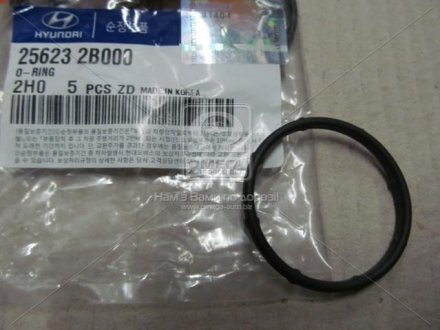 Уплотнительное кольцо Kia/Hyundai/MOBIS 256232B000 (фото 1)