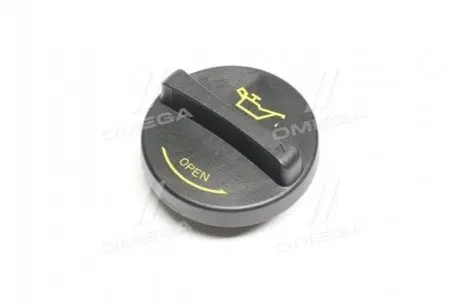 Заглушка Kia/Hyundai/MOBIS 2651026620