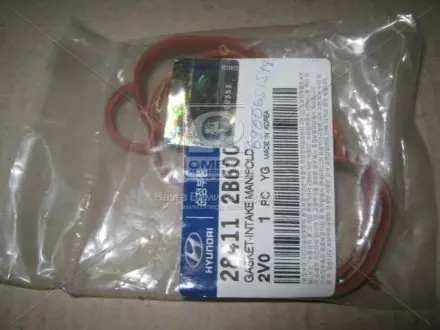 Прокладка впускного колектора Kia/Hyundai/MOBIS 28411-2B600