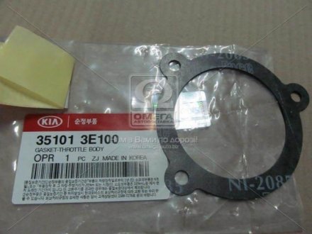 Прокладка дроссельной заслонки Kia/Hyundai/MOBIS 351013E100 (фото 1)