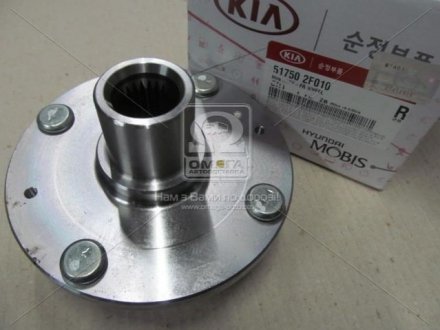 Маточина передня Kia/Hyundai/MOBIS 517502F010