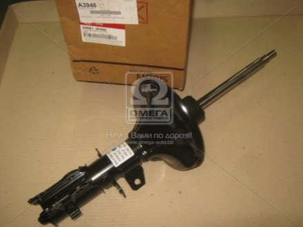Амортизатор передний правый выр-во Kia/Hyundai/MOBIS 546612F000