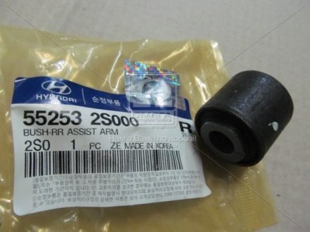 Сайлентблок задней балки Kia/Hyundai/MOBIS 55253-2S000 (фото 1)