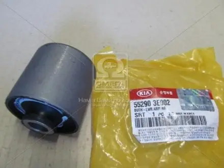 Сайлентблок заднего рычага Kia/Hyundai/MOBIS 55290-3E002