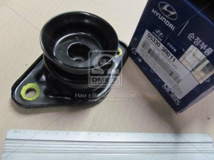 Подушка амортизатора Kia/Hyundai/MOBIS 55330-3R011