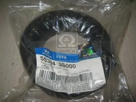 Проставка пружины задней Kia/Hyundai/MOBIS 55344-3S000