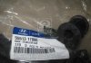 Втулка стабілізатора заднього Kia/Hyundai/MOBIS 55513-17000 (фото 2)