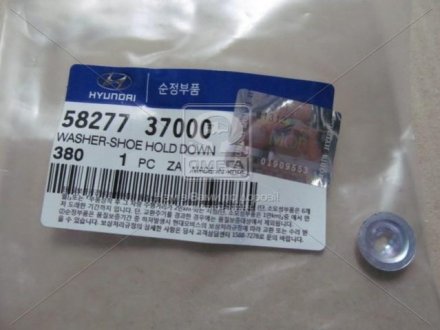 Шайба Kia/Hyundai/MOBIS 58277-37000 (фото 1)