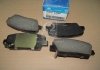 Тормозные колодки задние Kia/Hyundai/MOBIS 58302-2JA00 (фото 2)