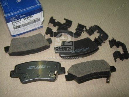 Колодки тормозные задние Kia/Hyundai/MOBIS 58302-3XA30