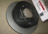 Диск гальмівний задній вір-во Kia/Hyundai/MOBIS 58411-2K300 (фото 1)