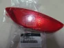 Отражатель бампера заднего левый HYUNDAI Accent 10-14 Kia/Hyundai/MOBIS 924051R000 (фото 1)