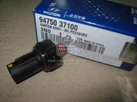 Датчик давления масла Kia/Hyundai/MOBIS 94750-37100