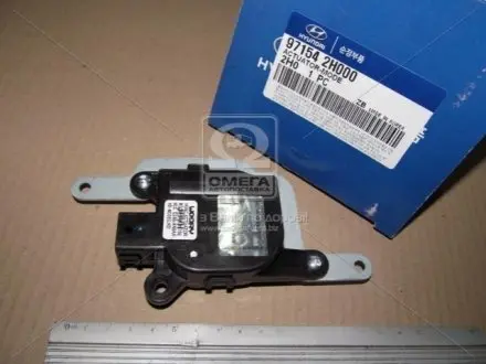 Мотор заслонки отопителя Kia/Hyundai/MOBIS 97154-2H000