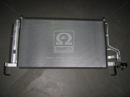 Радіатор кондиціонера вир-во Kia/Hyundai/MOBIS 97606-4H000