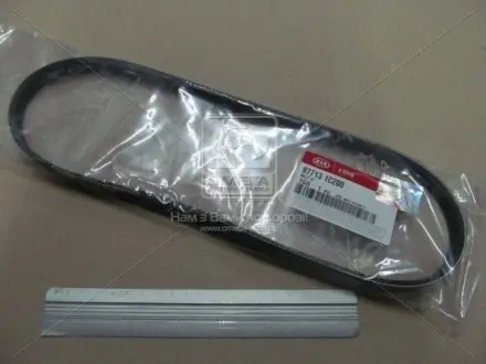 Ремень кондиционера Kia/Hyundai/MOBIS 977131c200
