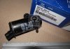 Мотор омывателя заднего стекла Kia/Hyundai/MOBIS 985103K010 (фото 2)