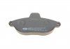 Комплект тормозных колодок, дисковый тормоз ICER 141122-700 (фото 4)