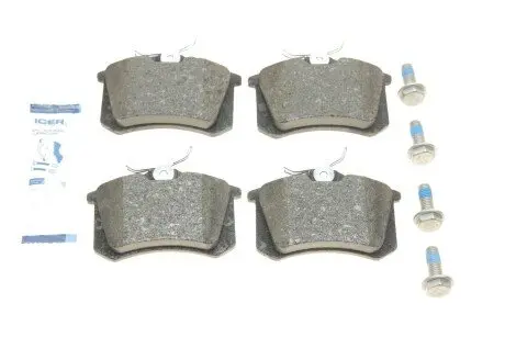 Тормозные колодки задние ICER 180697-703