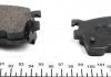 Комплект тормозных колодок, дисковый тормоз ICER 180971-204 (фото 3)