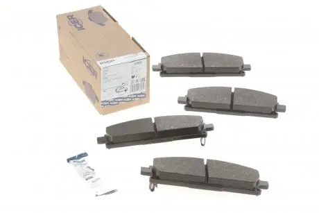 Комплект тормозных колодок, дисковый тормоз ICER 181521