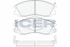 Колодки тормозные (передние) Hyundai Terracan 01-06 ICER 181539 (фото 1)