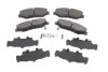 Колодки тормозные дисковые HONDA ACCORD CL, CM 03-08, CIVIC FB, FG 12-16, HONDA CR-V 02-07 ICER 181558 (фото 1)