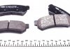 Комплект тормозных колодок, дисковый тормоз ICER 182058 (фото 2)