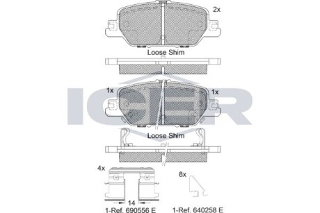 Тормозные колодки (задние) honda cr-v v 17- (nissin) ICER 182323 (фото 1)