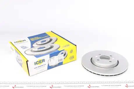 Диск тормозной (передний) ICER 78BD7829-2