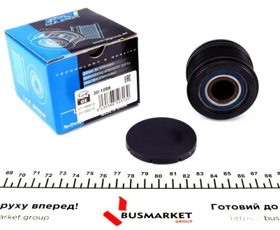 Механізм вільного ходу генератора IJS GROUP 30-1086