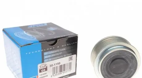 Механизм свободного хода генератора IJS GROUP 30-1150