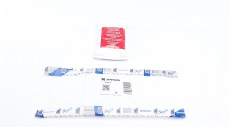 Смазка ШРУС молибденовая/molybdenum grease (70ml) (-35+130c) g000602 IMPERGOM 10203 (фото 1)