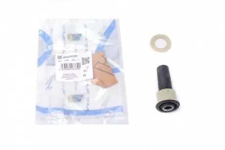 Подвеска, рычаг независимой подвески колеса IMPERGOM 1459