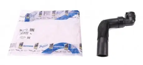 Шланг радиатора IMPERGOM 16201