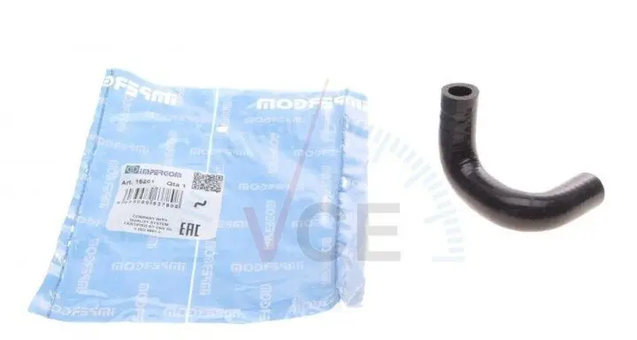 Фото 1 - Патрубок турбины fiat doblo/opel combo 1.3d/cdti 05- IMPERGOM 16261 Патрубок турбины fiat doblo/opel combo 1.3d/cdti 05- IMPERGOM 16261 (фото 1)