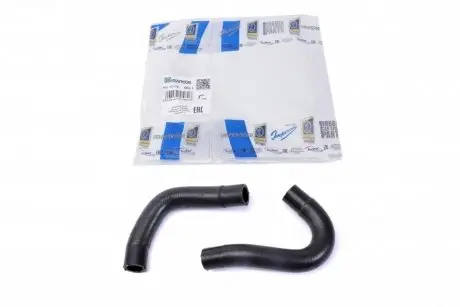 Трубка, клапан возврата ог IMPERGOM 17174