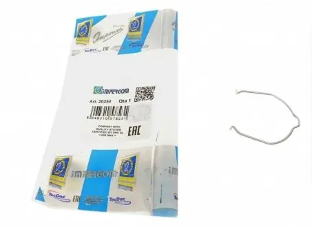 Хомут, воздушный шланг компрессора. IMPERGOM 20254