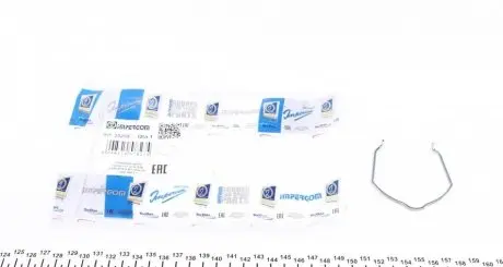 Хомут, воздушный шланг компрессора. IMPERGOM 20258