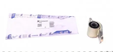 Кронштейн, подушки рычага IMPERGOM 2080