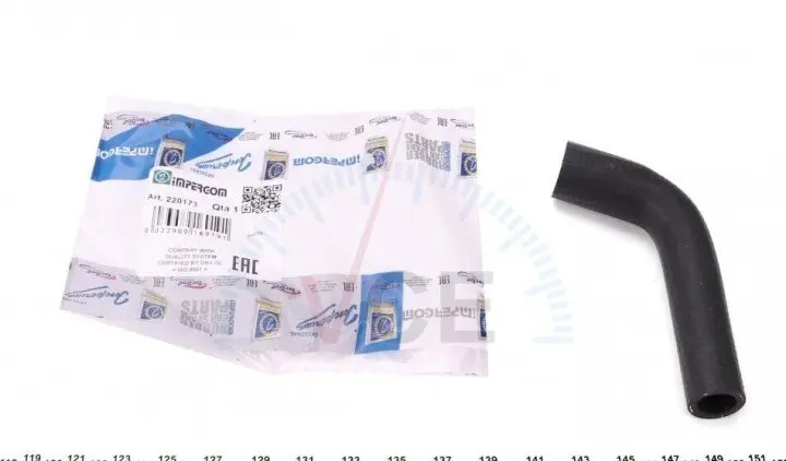 Фото 1 - Шланг радиатора IMPERGOM 220173 Шланг радиатора IMPERGOM 220173 (фото 1)