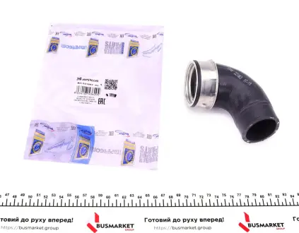 Рукав воздухозаборника, воздушный фильтр IMPERGOM 221863