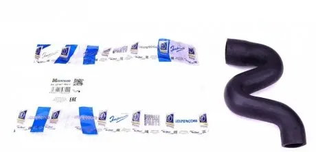 Рукав воздухозаборника, воздушный фильтр IMPERGOM 221867